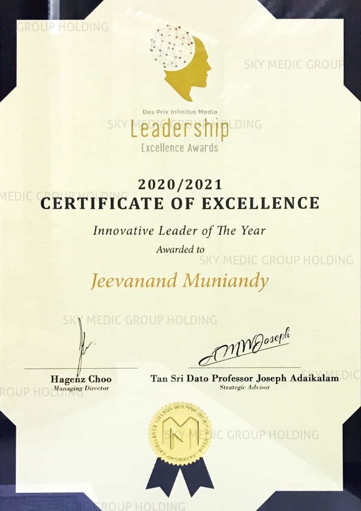 Certificate of Excellence